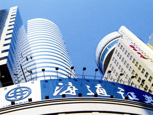 海通：evo视讯官网矿业业务夯实稳增长
